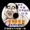 49ͼ۰̨汾ɫ